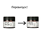 Крем для обличчя з пептидним комплексом і ліфтинг ефектом Medi Peel Peptide-Tox Bor Cream (Bor-Tox Peptide Cream), 50 мл, фото 3