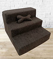 Мінік-сходинка коричнева для собак