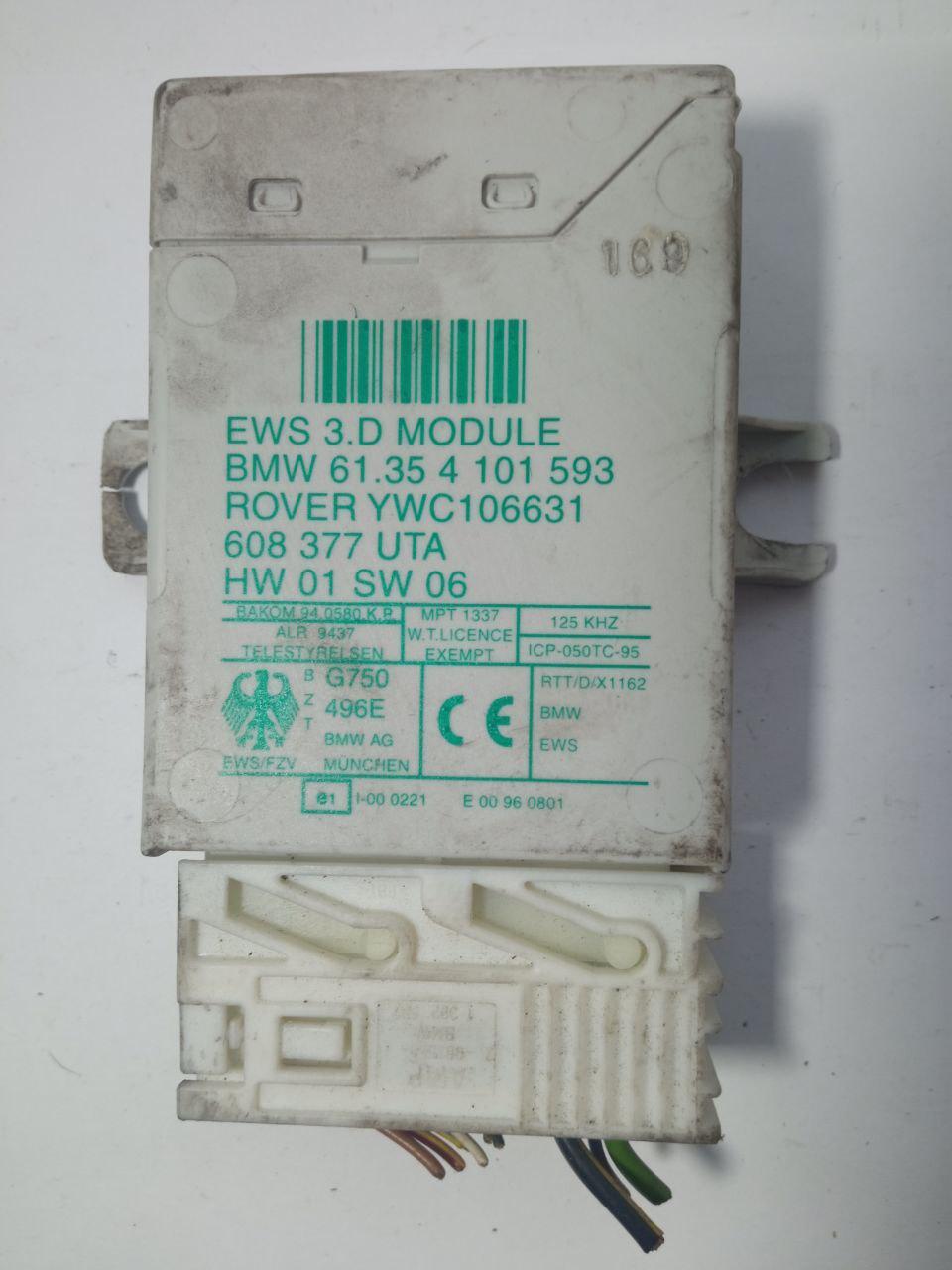 Електронний блок керування BMW E36 61.35 4 101 593 / 61354101593 / YWC106631 / 608 377 UTA / 608377UTA