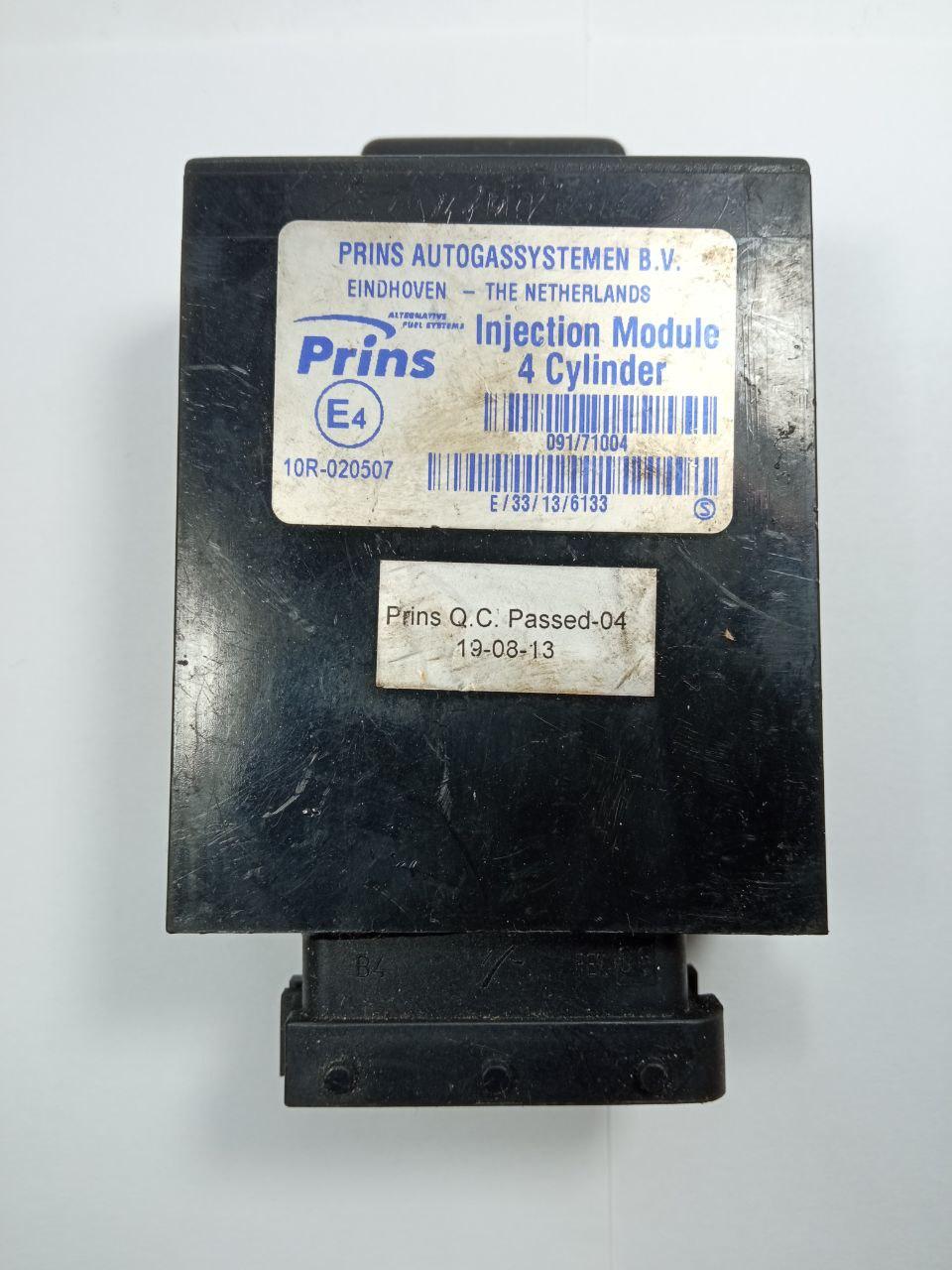 Електронний блок керування BMW E36 DiS 61.35-8 357 068 / 61358357068 / 110 187 / 110187 / 05 0121 00 / 05012100