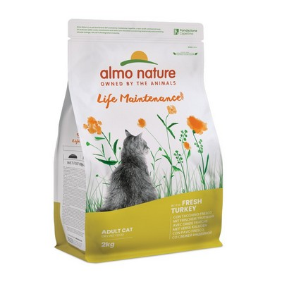 Сухий корм для кішок Almo Nature (Альмо Натюр) Holistic зі свіжою індичкою 2 кг