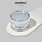 Омолоджуючий крем для обличчя із пептидами та ектоїном MEDI PEEL Peptide 9 Volume Tox Cream PRO, 50 мл, фото 3