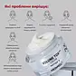 Омолоджуючий крем для обличчя із пептидами та ектоїном MEDI PEEL Peptide 9 Volume Tox Cream PRO, 50 мл, фото 5