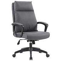 Крісло AMF Lincoln AnyFix PU Сірий (555340)