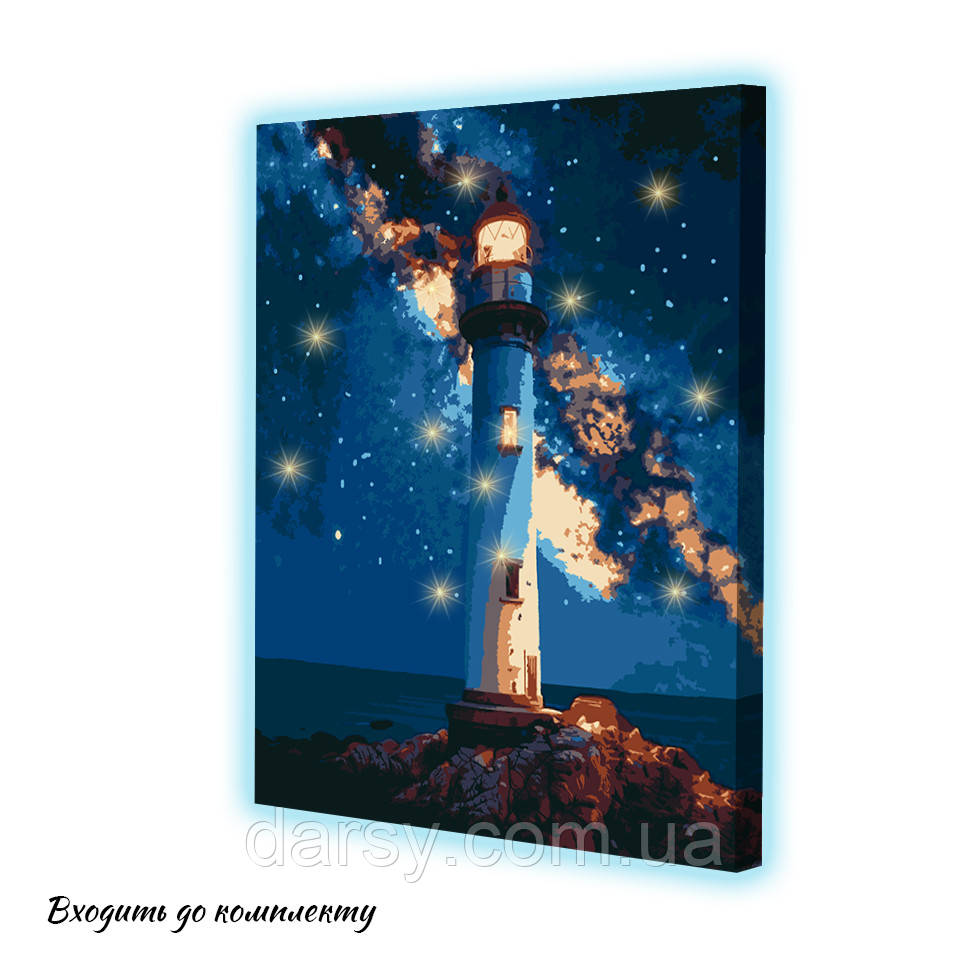 Картина за номерами зі світлодіодною підсвіткою Riviera Blanca Зоряний маяк 40x50 см (ГР-035), фото 1