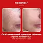 Освітлювальний крем для обличчя проти пігментації Medi-Peel Melanon X Cream, 30 мл, фото 3
