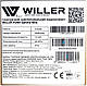 Водонагрівач Willer PU6R optima mini (під мийку), фото 10