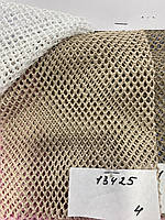 Сітка велика Бежева ХБ