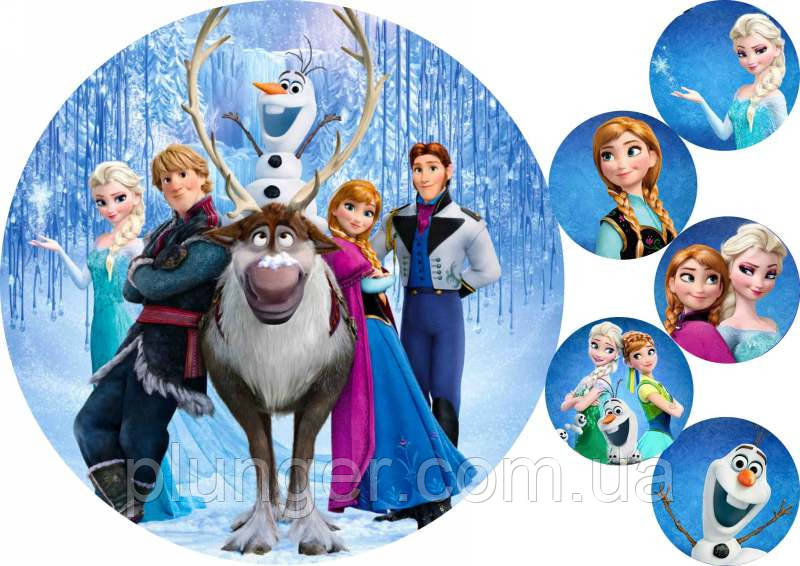 Вафельна картинка для торта "Холодне серце", кругла, (лист А4, товщина 0.3 мм), фото 1