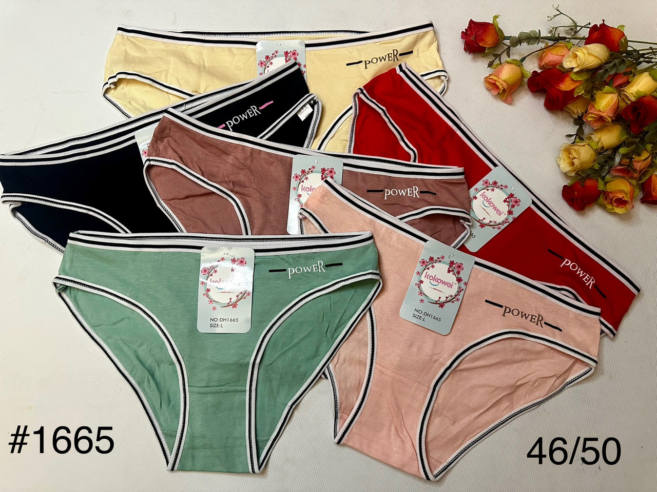 Труси молодіжні однотонні 46/50