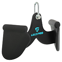 Рукоятка для тяги з вузьким хватом V-grip нековзне покриття LiveUp LP8323 Чорний 27,5 см.