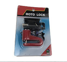 Замок дисковий (блокатор) для електросамокату INNOVA (020) 1169