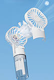 Маленький вентилятор Handy Fan LY-598 акумуляторний із розпиленням води, фото 9