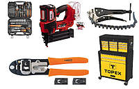 Ручний інструмент