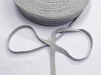 Кіперна стрічка (ялинка) 1 см колір світло-сірий