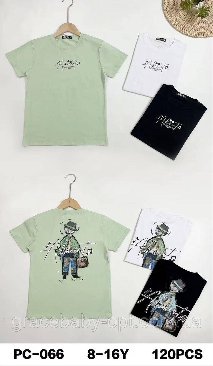 Футболки для хлопчиків оптом, S&D, 8-16 років, № PC-066, фото 1