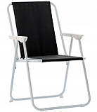 Садове складне крісло для відпочинку в саду та на балконі GardenLine LEZ9948, фото 3