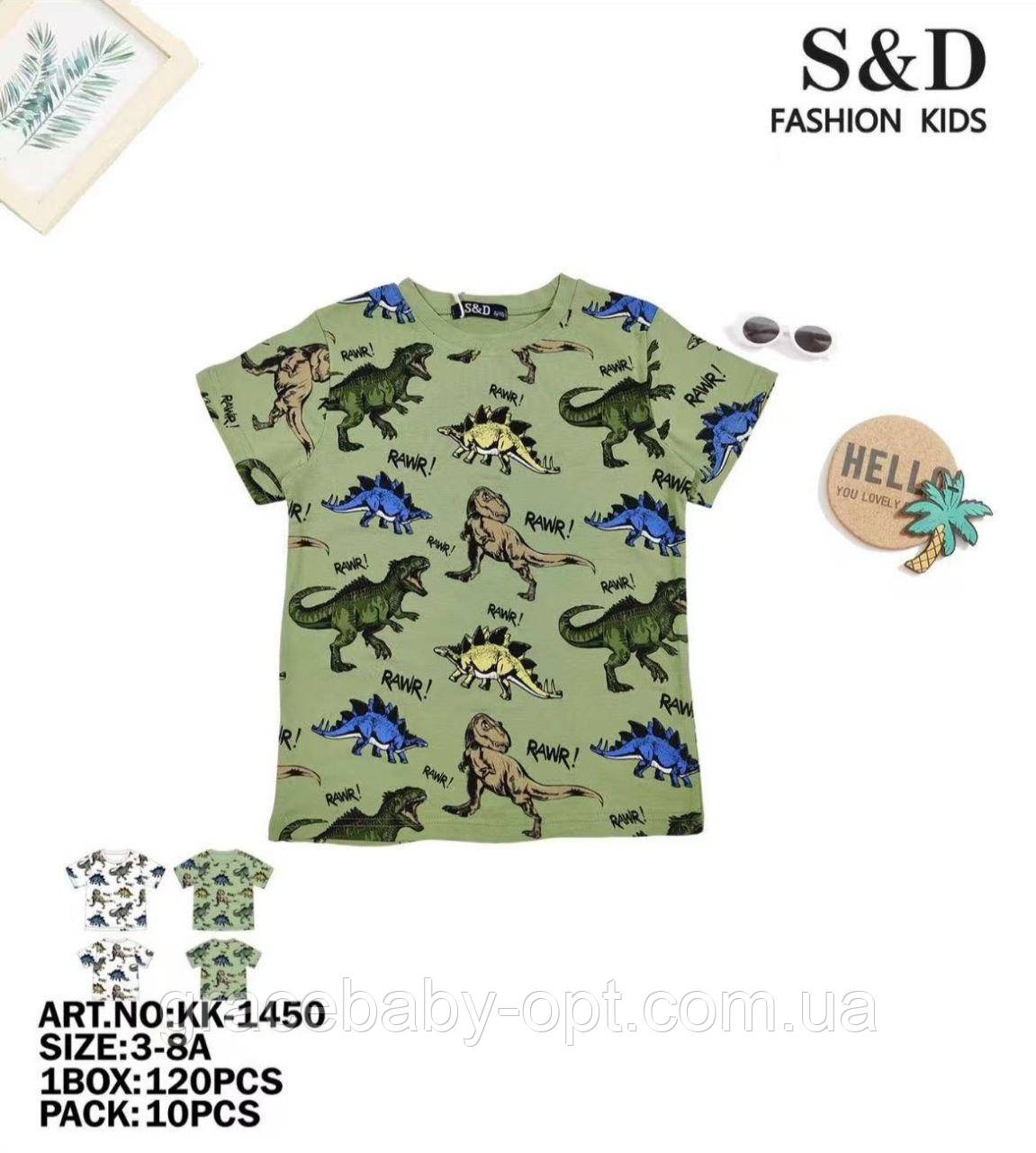 Футболки для хлопчиків оптом, S&D, 3/4-7/8 років, № KK-1450