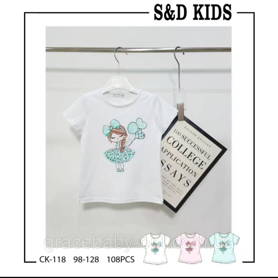 Футболка для дівчат оптом, S&D, 98-128 см,  № CK-118, фото 1