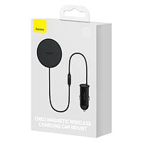 Автомобільне ЗУ Baseus CW01 Magnetic Wireless Car Mount 40W (Бездротова зарядка 15W + USB 25W), фото 8