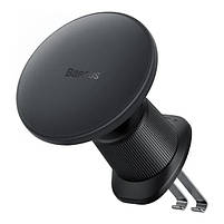 Автомобільне ЗУ Baseus CW01 Magnetic Wireless Car Mount 40W (Бездротова зарядка 15W + USB 25W), фото 10