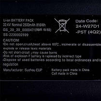 Акумулятор для акумуляторного пилососа Tefal ZR009702 32.4V Li-Ion, фото 3