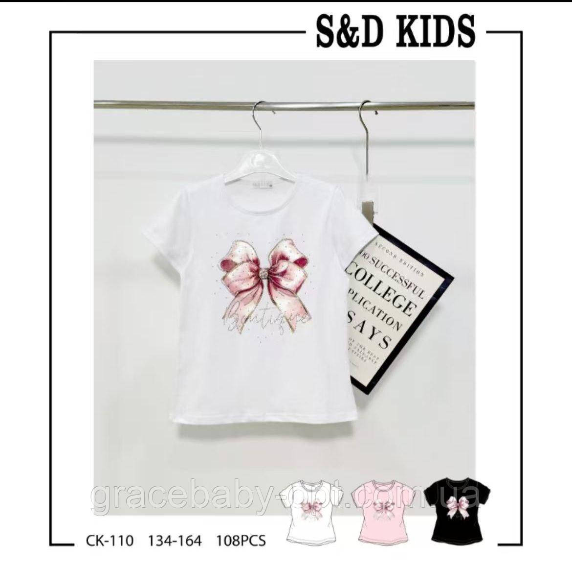 Футболка для дівчат оптом, S&D, 134-164 см,  № CK-110, фото 1