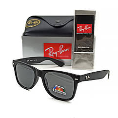 Окуляри Ray Ban 2140 Polarized чорні матові