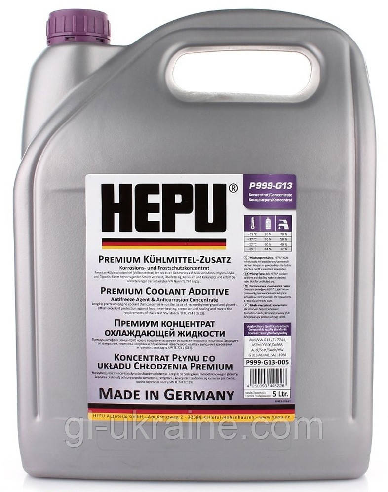 Антифриз-концентрат HEPU G13 (фіолетовий), 5л (P999-G13-005)
