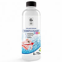 Гель для прання "Універсальний", 1000 мл