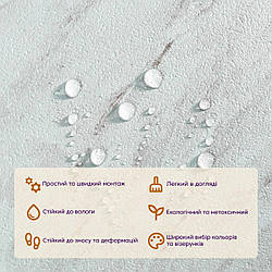 Самоклеюча LVT плитка 457*457*1.5mm (D) SW-00002460