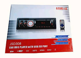 Автомагнітола CAR MP3 JSD 308+BT