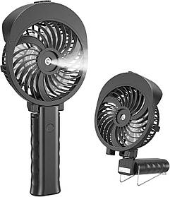 HandFan Ручний вентилятор для розпилення туману Ручні перезаряджувані вентилятори на батарейках Портативний 3