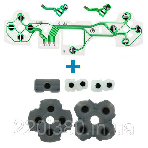 Шлейф + кнопки для джойстика PS5 (BDM-010) Original