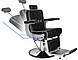 Чоловіче Перукарське крісло з підголовником на гідравліці в барбершоп професійні Barber крісла V_VM, фото 4