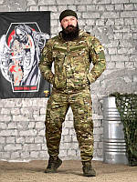 Армейский камуфляжный костюм мультикам Oblivion fiload тактический саржа, Военная боевая форма мультикам для ЗСУ вт5087