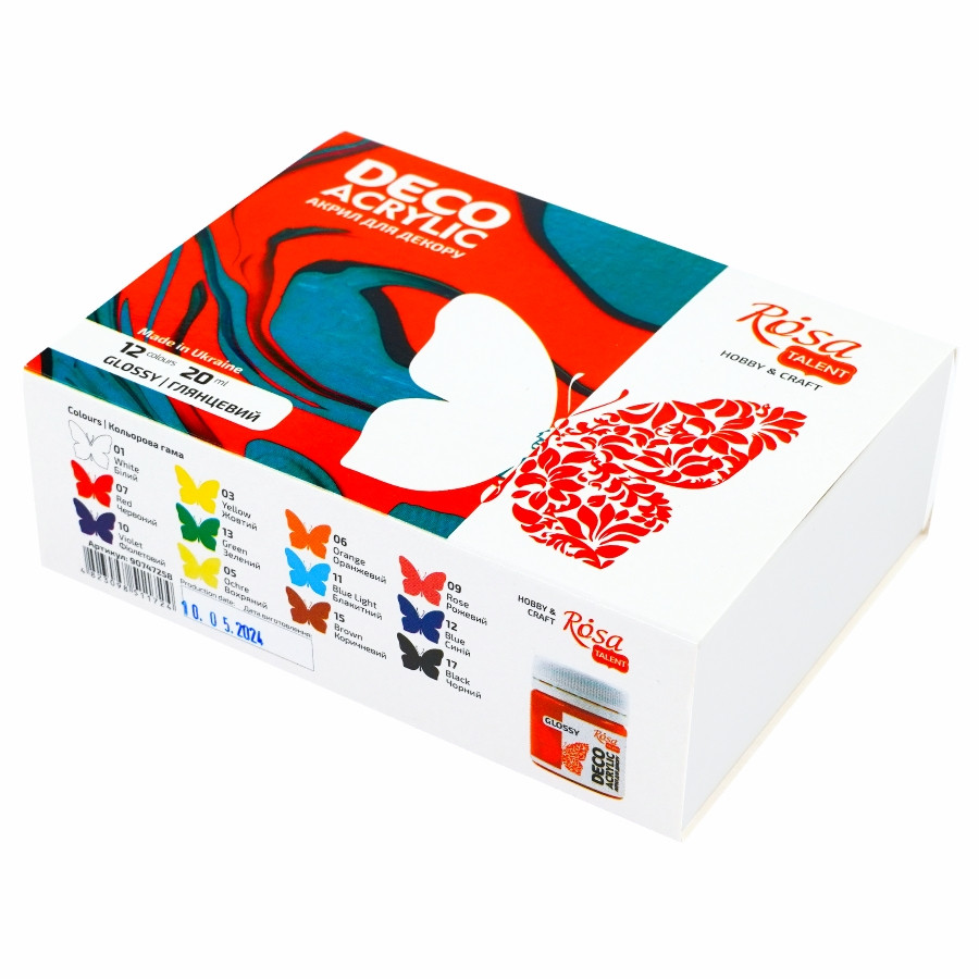 Набір акрилових фарб для декору глянсових 12 кольорів по 20 мл Rosa Talent, 90747258, фото 1