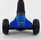 Самокат Lamborghini триколісний: складане алюмінієве кермо, колеса PU зі світлом, фото 6