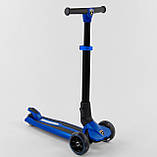 Самокат Lamborghini триколісний: складане алюмінієве кермо, колеса PU зі світлом, фото 8