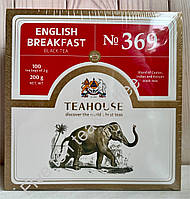 Чай чорний Teahouse English Breakfast Англійський сніданок в інд. конверті 2г*100шт Хорека