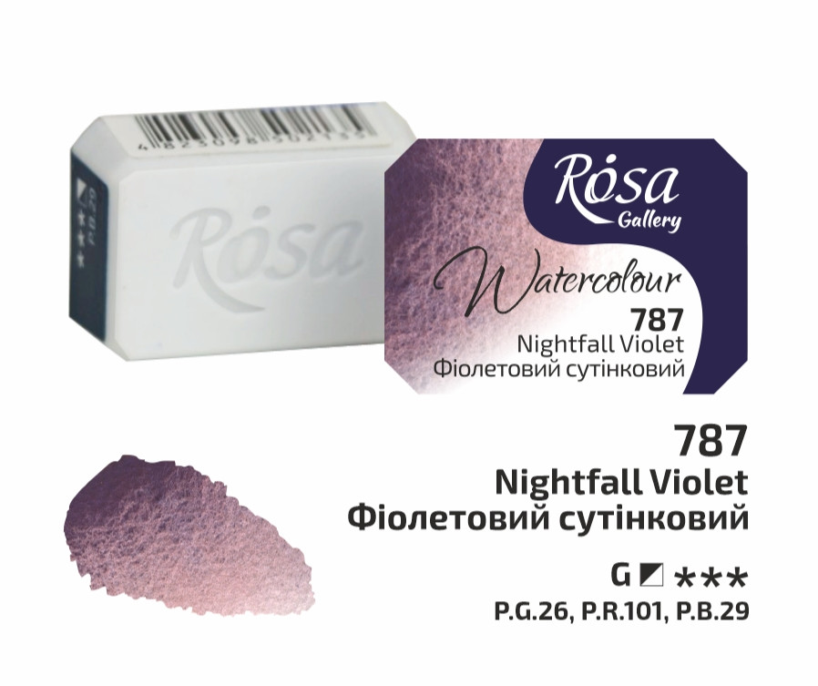 Фарба акварельна фіолетовий сутінковий кювета 2,5 мл Rosa Gallery, 343787, фото 1