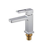 Змішувач для умивальника Haiba Kant 001 (HB9600), фото 5