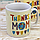 Велика кружка для мами "Thanks mom", 1 літр, Жовта, фото 8