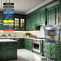 Меблі епоксідна фарба зелена 4.5 кг (MOBI GROUP)