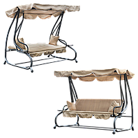 Гойдалка садова GardenLine KRE0759 бежева 210x120x170 см з навісом для літнього відпочинку