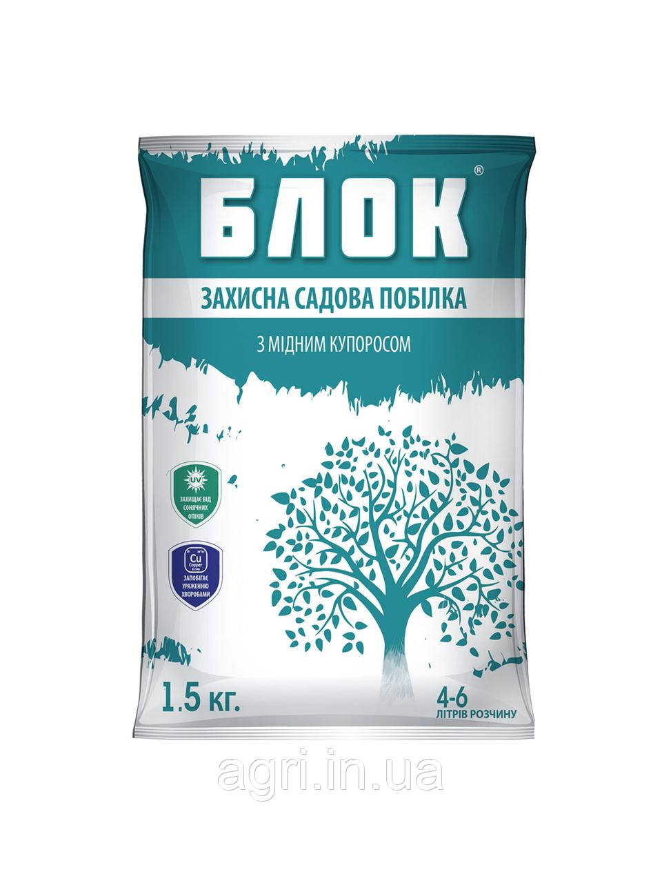 Суха садова побілка з мідним купоросом “БЛОК” 1,5 кг