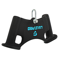 Рукоятка для тяги вниз з вузьким хватом Biceps grip нековзне покриття LiveUp LP8326 Чорний