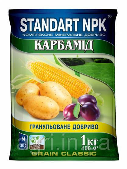 Карбамід Standart NPK N-46 (сечовина, мочевина), 1кг