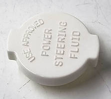 Кришка бачка насоса ГУР, оригінал MR369155 Аутлендер