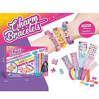 Набор для создания украшений MS-3320 buzyna